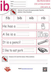 ib-cvc-writing-worksheet